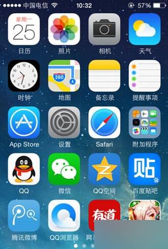 苹果8下载app很慢（iphone8下载app很慢）