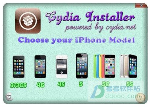 下载安装cydia（下载安装17图库）