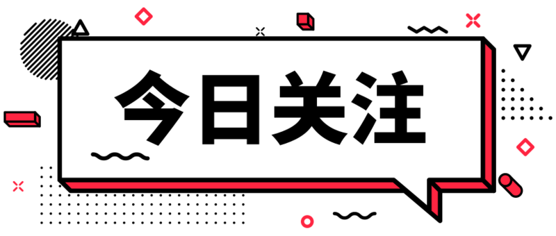 下载安装公众创意（创意公众号）