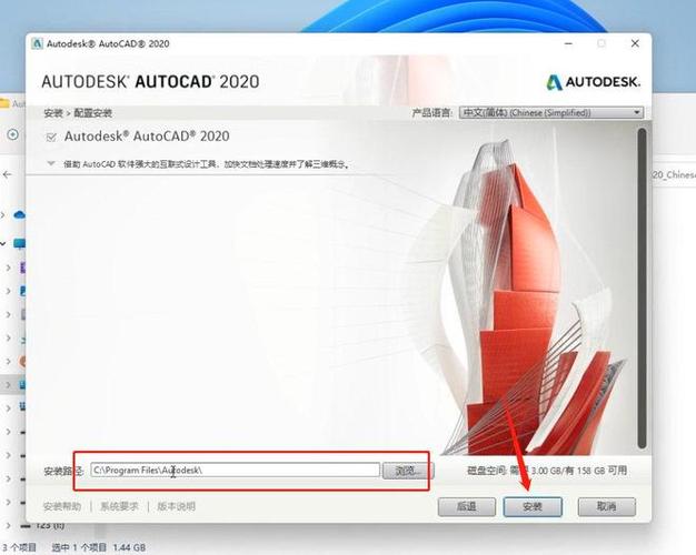 如何下载安装cad2010（如何下载安装山东通）