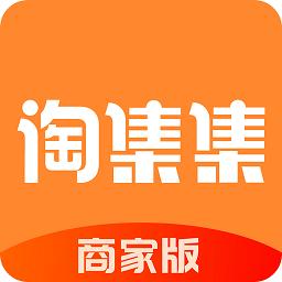 淘集集免费下载安装（淘集集app官方下载）