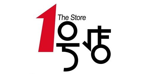 下载一号店app下载（1号店手机app下载）