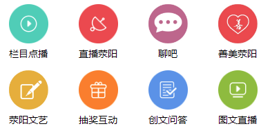 下载看我app下载安装（下载我看荥app）