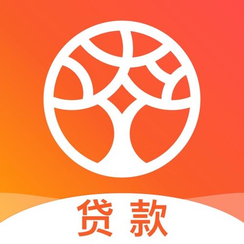 下载榕树贷款app（下载榕树贷款apP）