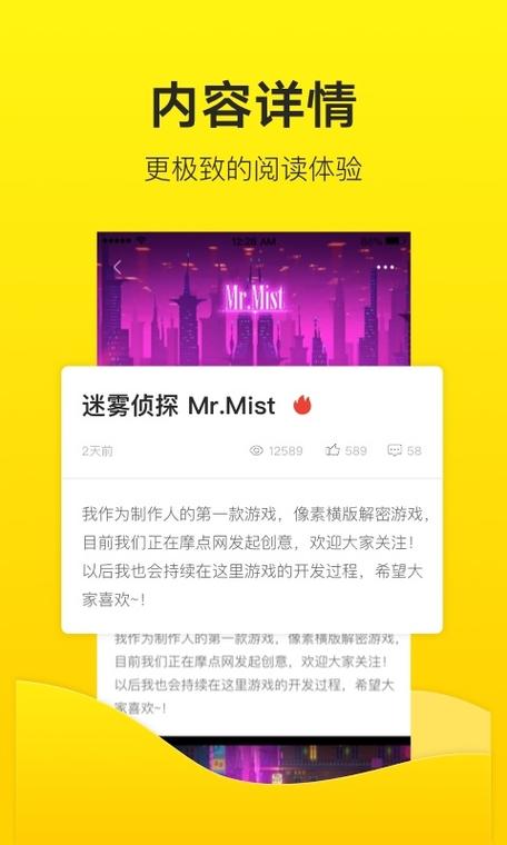 站酷app官方下载（站酷官方网站）