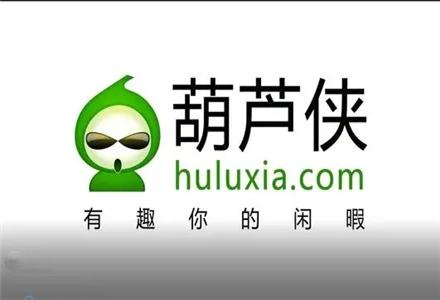 葫芦侠播放器下载app（葫芦侠电影播放器）