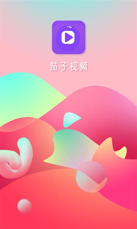 最新oo下载安装（下载安装最新版本app）