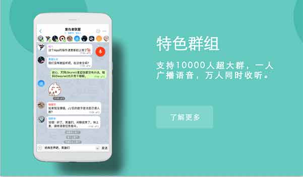 下载潮信app下载安装（潮信是什么平台）