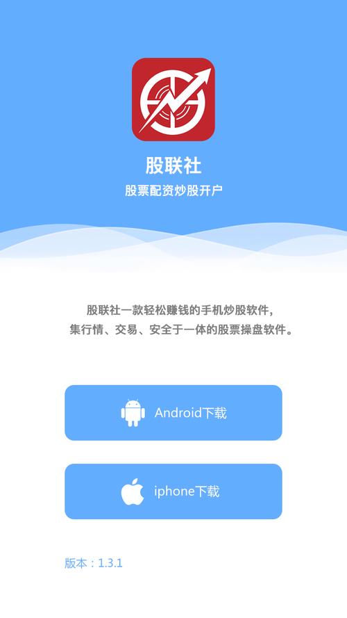 用于下载的app（用于下载的台式机）