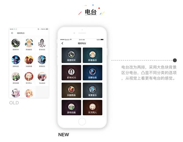 喵阅app下载（喵阅不能用了吗）