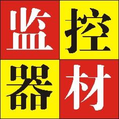 小安卫士下载安装（深圳市小安卫士科技有限公司）