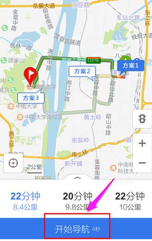 小白地图导航下载安装（播放小白兔地图）