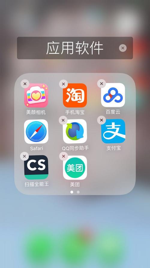 app下载不了一直转圈（app一直转下载不了软件怎么办）