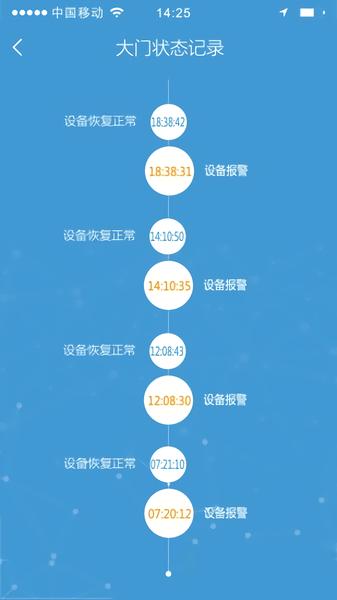 万宝泽怎么下载安装（万宝泽手机app下载）