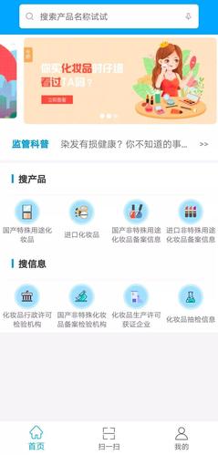 如何查看APP的下载量（如何查询app的下载量和使用量）