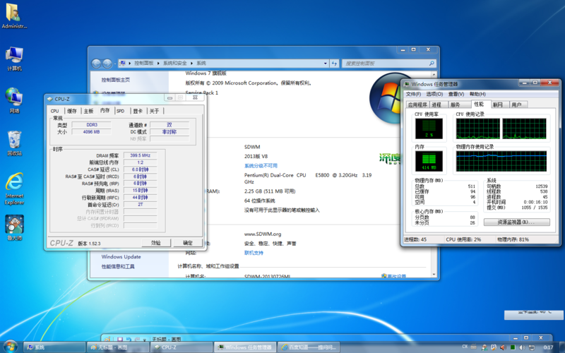 Winbit下载安装（windows beta下载）