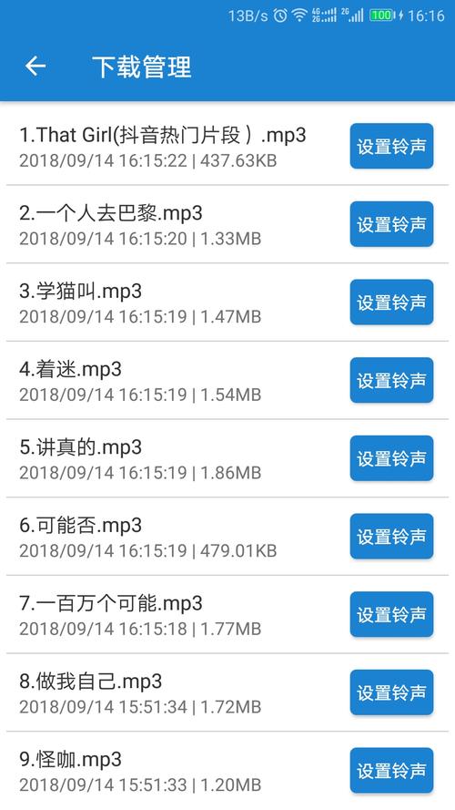 lightalk下载安装（light downloads）