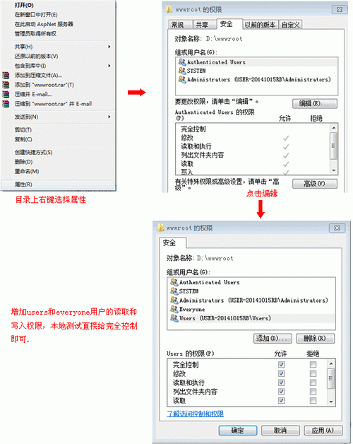 pageadmin下载安装指南（pageadmin怎么安装）