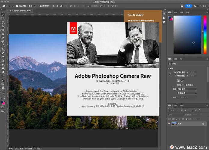 adobecameraraw-Adobe Camera raw下载