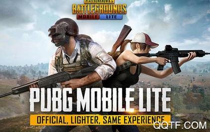 pubgmobile国际版下载-pubgmobile国际版下载最新版