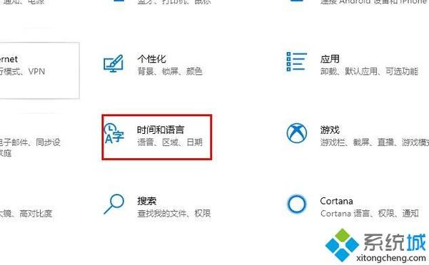 win10下载-win10下载慢怎么解决