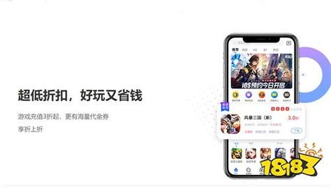 双人游戏下载-折扣手游平台app排行榜