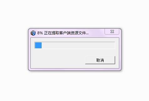 bt软件下载安装-bt软件下载安装不了