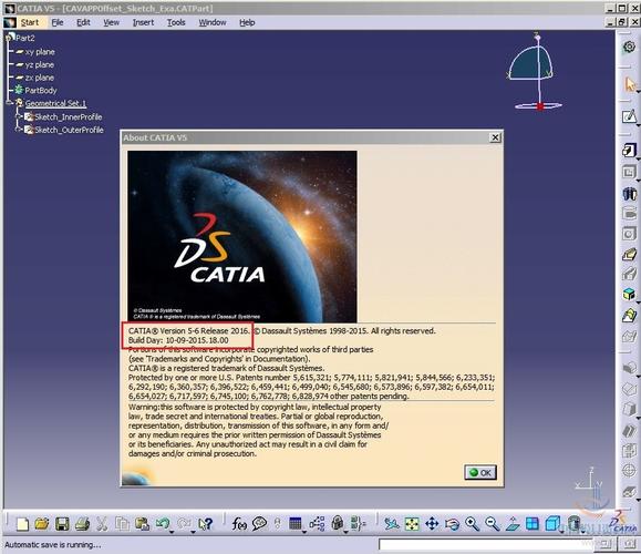 catia软件下载-catia软件下载地址