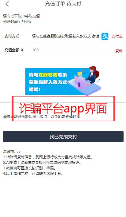 柯达sl25app下载-柯达app在哪下载安卓版