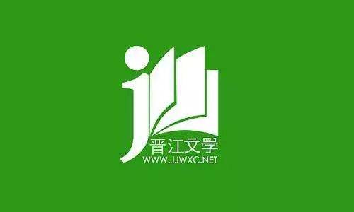 晋江文学城电脑版-晋江文学城手机版