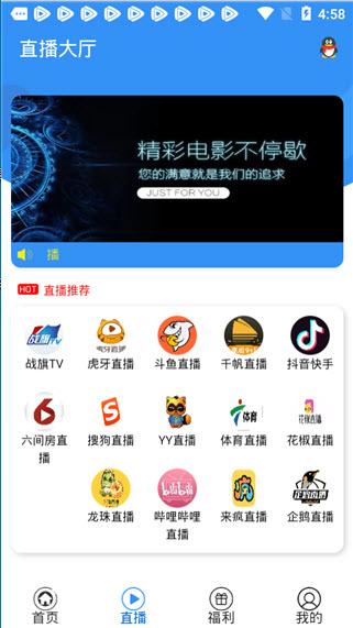 糖果电视app官网下载-糖果电视剧app