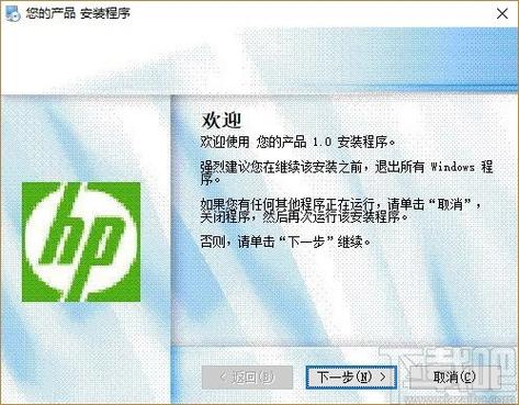 hp下载中心-hp官方下载