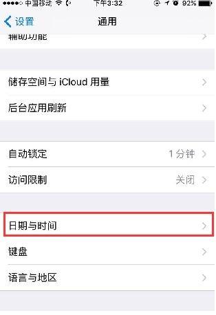 app下载等待中-app下载显示等待中怎么办