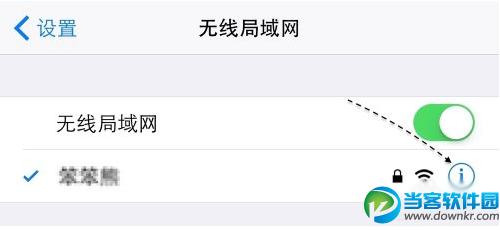 app下载等待中-app下载显示等待中怎么办