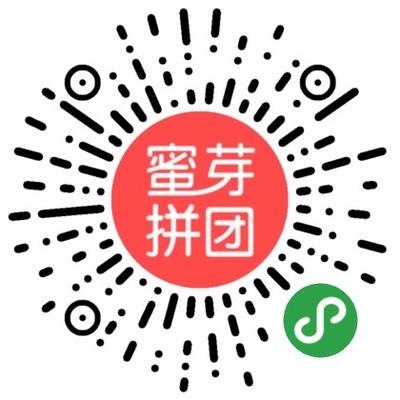 蜜芽拼团app下载-蜜芽这个平台怎么样