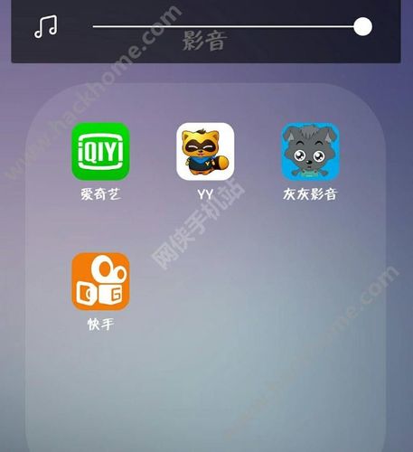 灰灰影音下载安装-万魔影音app官方下载安装