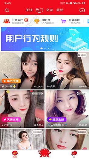 豆奶短视频app免费下载-成品短视频软件推荐下载app