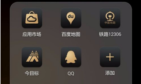 华为自带app下载-华为下载应用的app叫什么