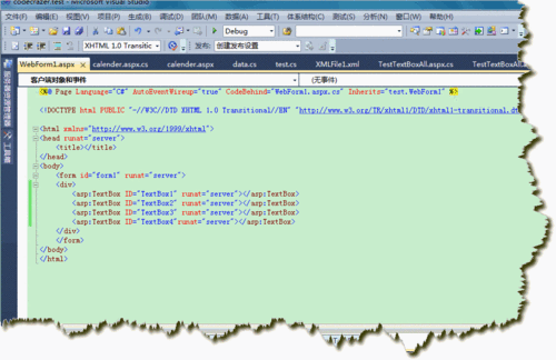 onpaste-onpaste return false