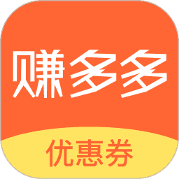 多多赚下载安装-多多赚app