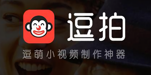 下载逗拍app下载-下载逗拍软件最新版逗拍app