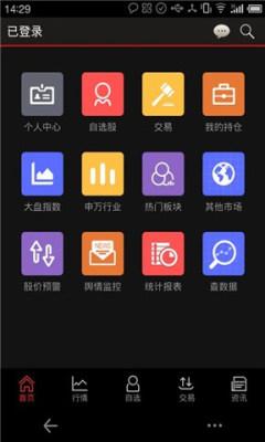 bb平台app下载-bb平台app下载足球