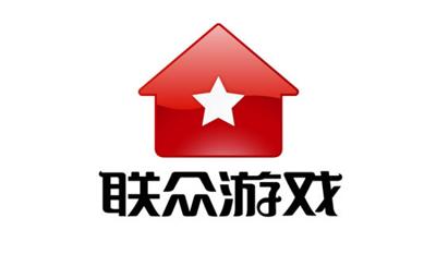 联众不能下载安装-联众不能下载安装吗