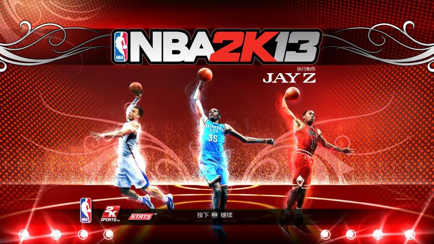 nba2k13下载-nba2k13下载手机版中文版