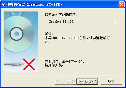 brother打印机驱动程序下载-兄弟驱动怎么免费下载