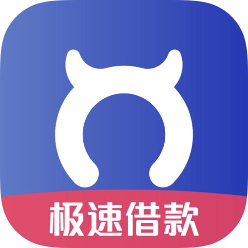 牛呗信用app下载-牛呗是什么意思