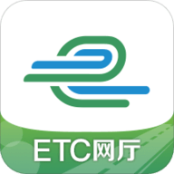 e路网app下载-e路网官网