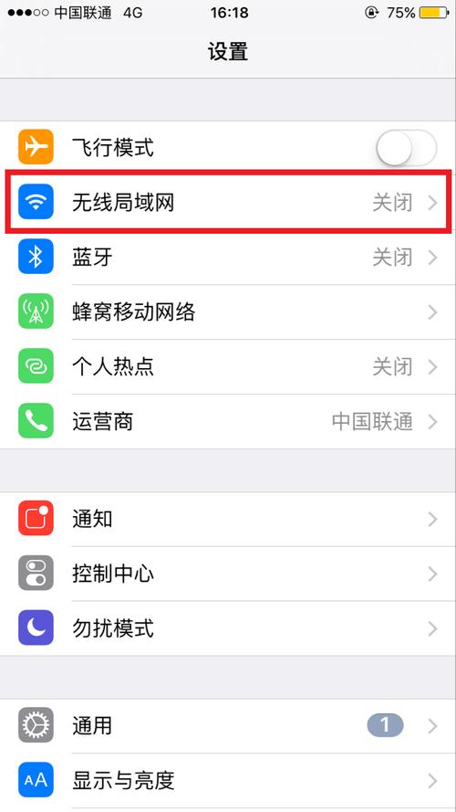 无线网无法下载app-无线网无法下载视频怎么回事