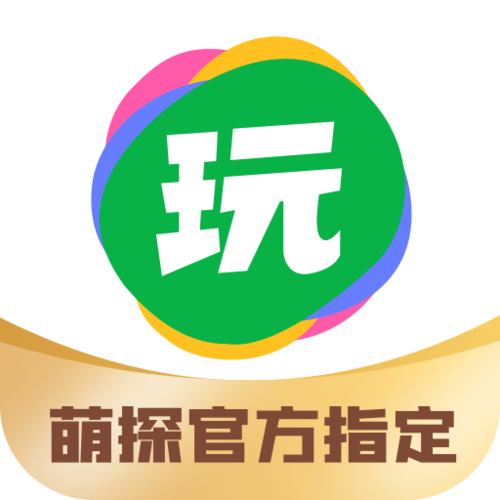 同日app软件下载-同日app游戏怎么玩