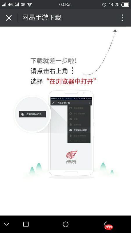 新时乐app怎么下载-新时乐app怎么下载安装